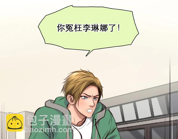 第46话 反转(1/3)-第49话