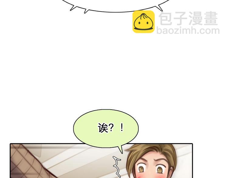 第46话 反转(1/3)-第49话