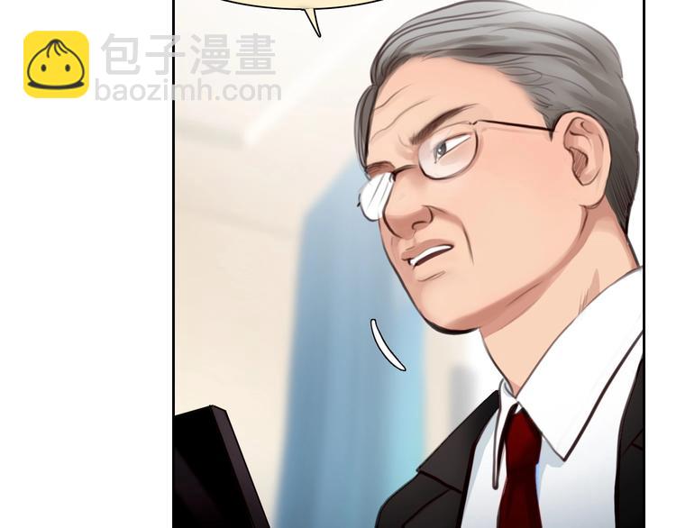 第46话 反转(1/3)-第49话