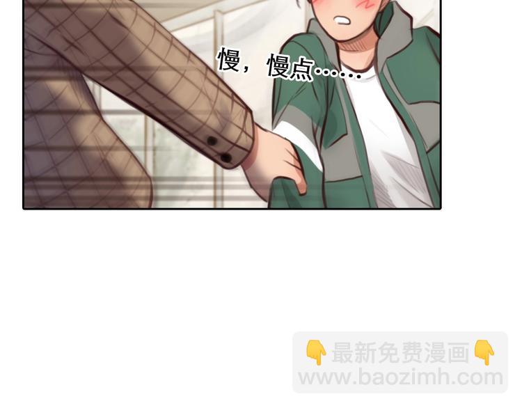 第46话 反转(1/3)-第49话