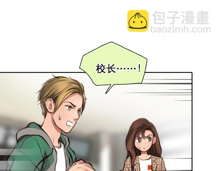 第46话 反转(1/3)-第49话