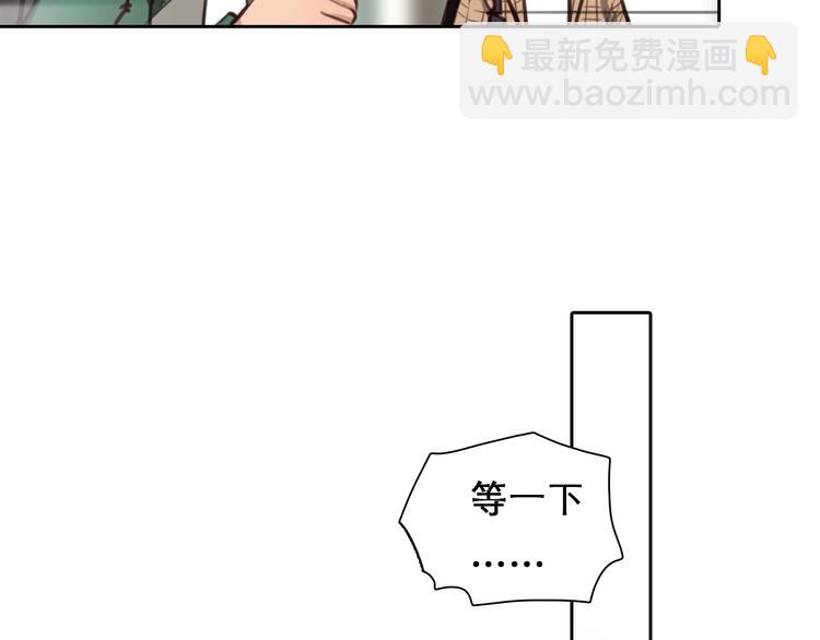 第46话 反转(1/3)-第49话