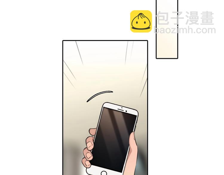 第46话 反转(1/3)-第49话