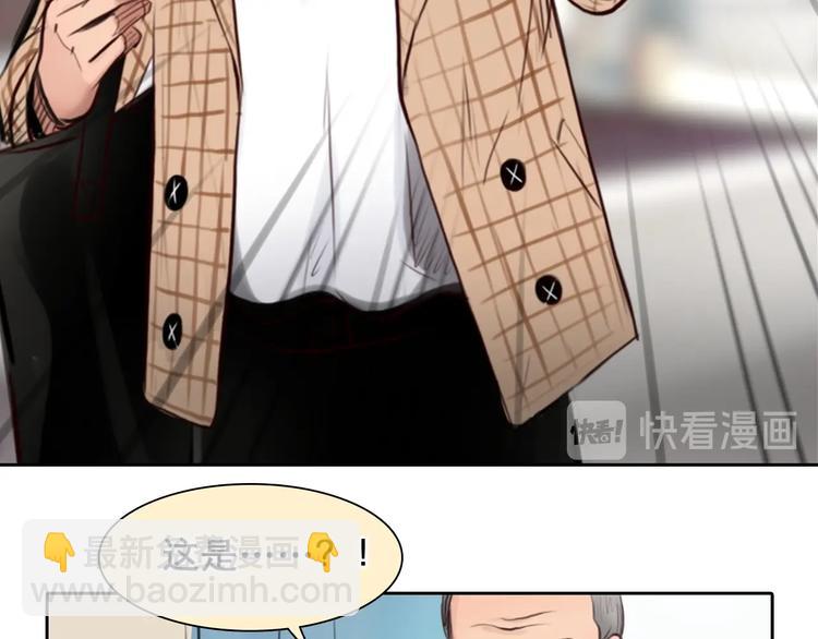 第46话 反转(1/3)-第49话