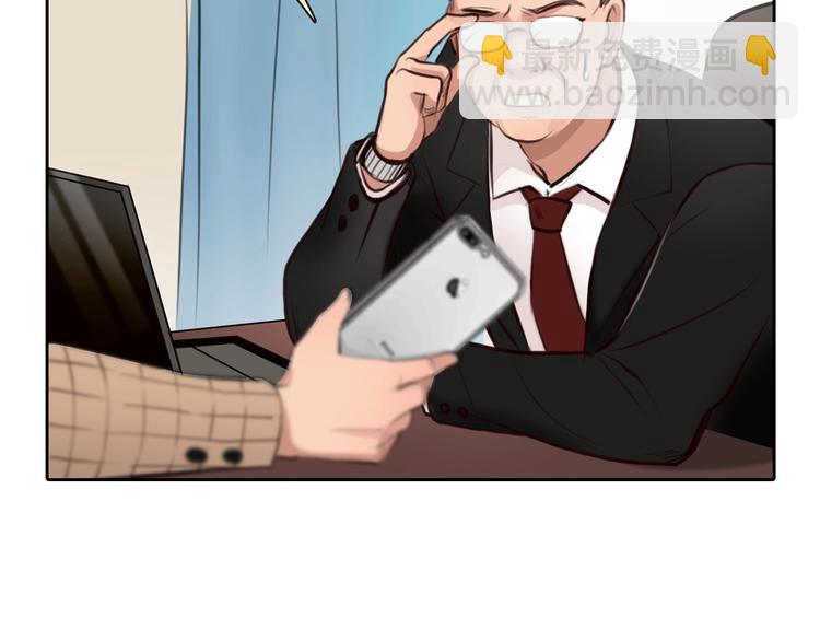 第46话 反转(1/3)-第49话