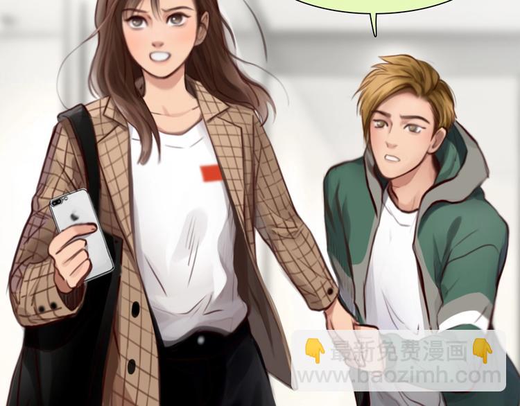 第46话 反转(1/3)-第49话