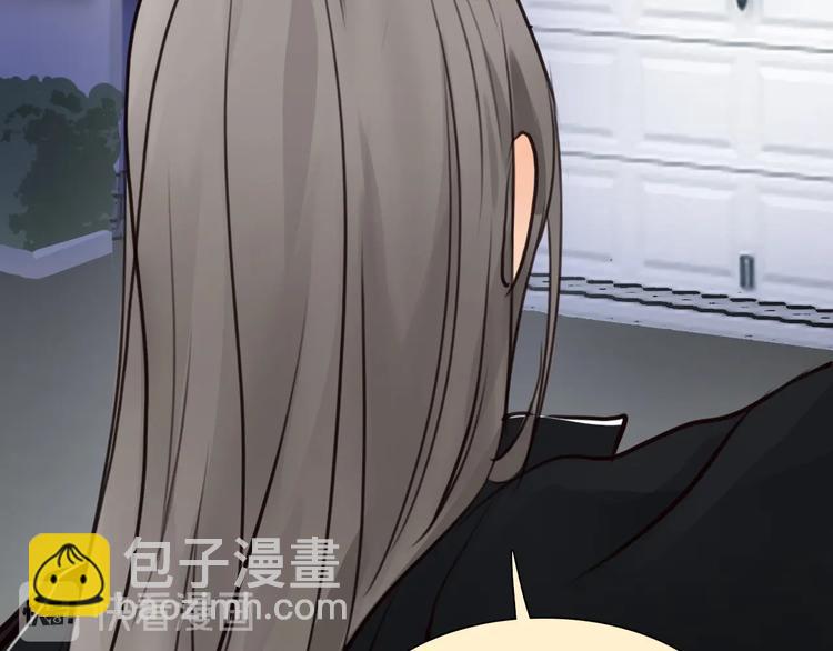 第48话 找到你了(1/3)-第51话