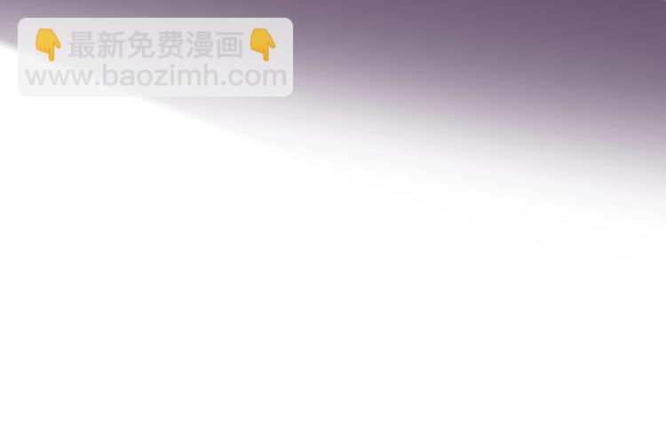 第48话 找到你了(1/3)-第51话