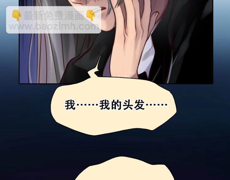 第50话 对不起(1/3)-第53话