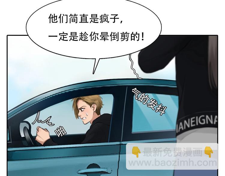 第50话 对不起(1/3)-第53话