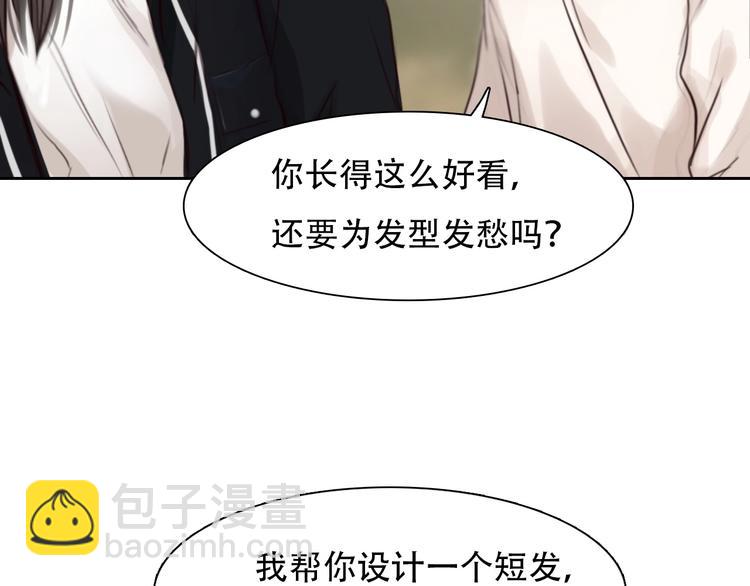 第50话 对不起(1/3)-第53话