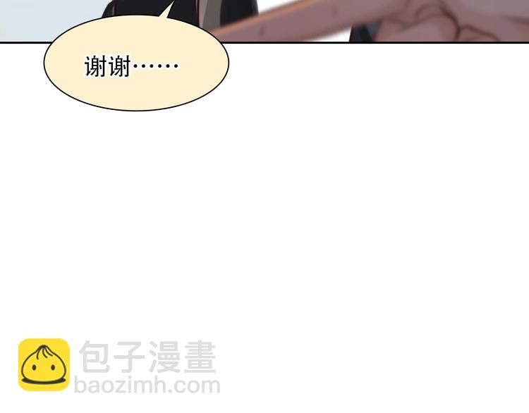 第50话 对不起(1/3)-第53话