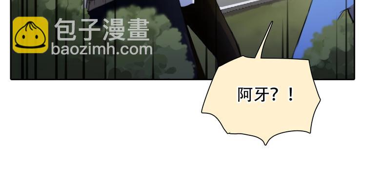 第50话 对不起(1/3)-第53话