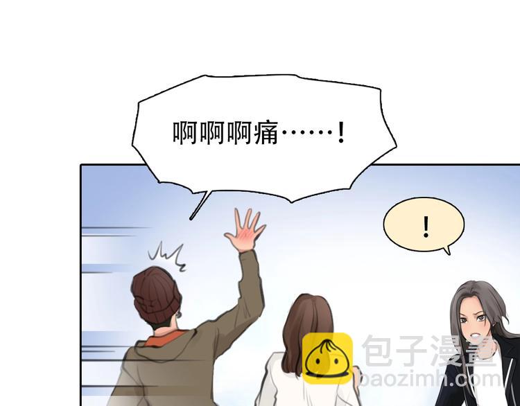 第50话 对不起(1/3)-第53话