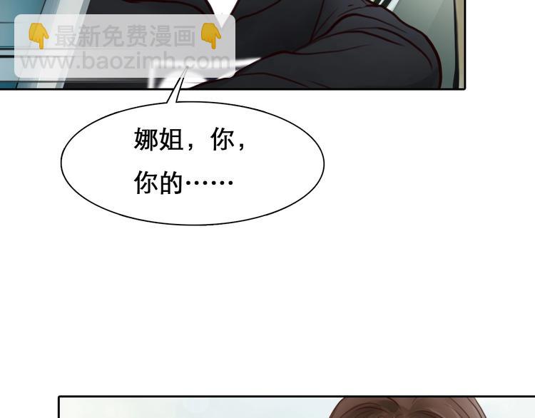 第50话 对不起(1/3)-第53话