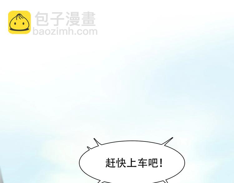 第50话 对不起(1/3)-第53话