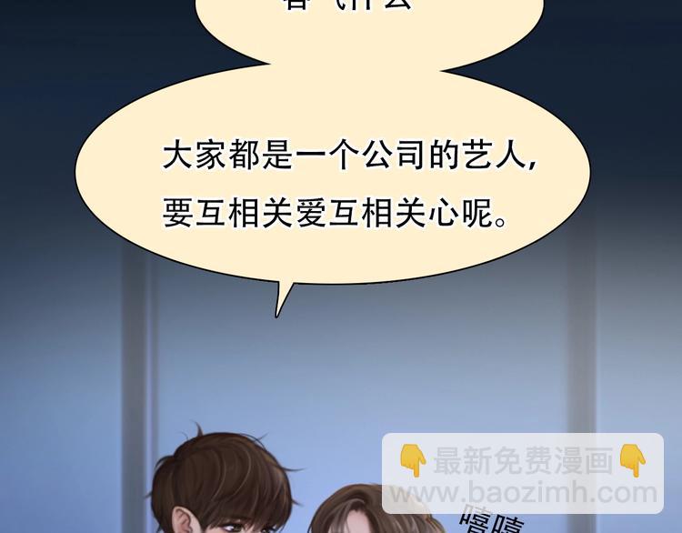 第52话 失去(1/3)-第55话