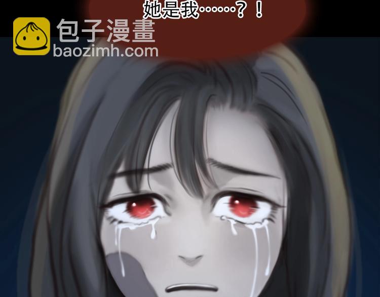 第52话 失去(1/3)-第55话