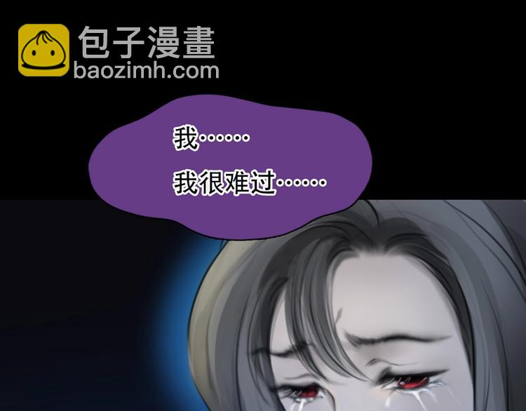 第52话 失去(1/3)-第55话