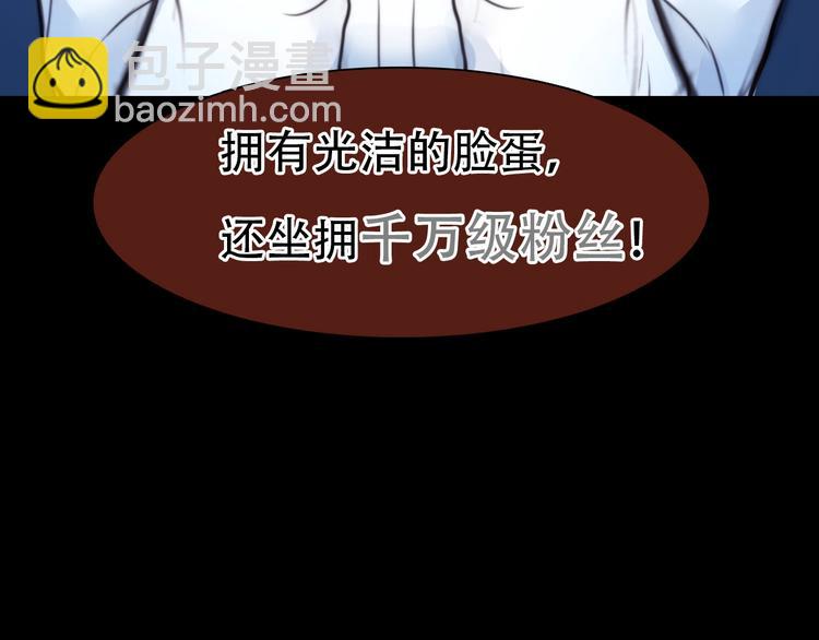 第52话 失去(1/3)-第55话