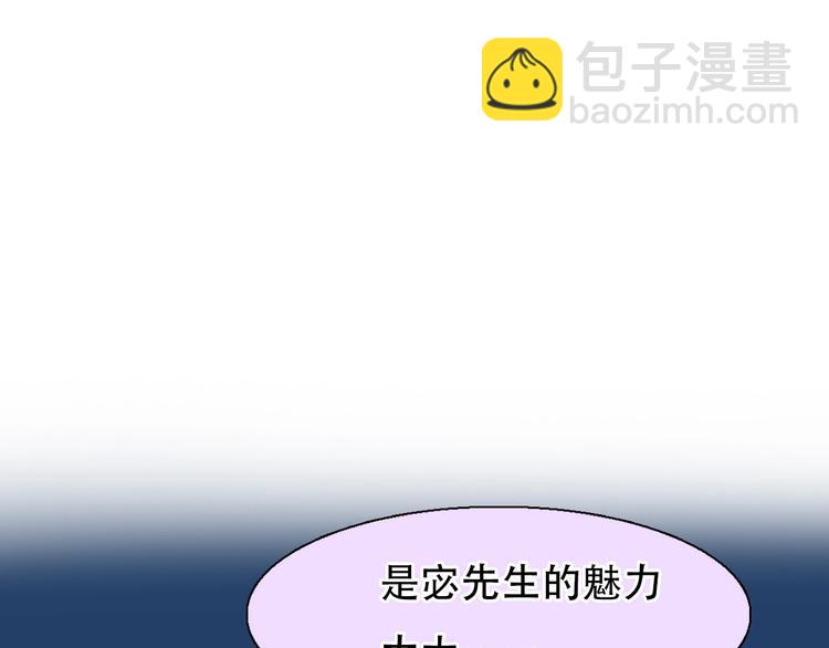 第52话 失去(1/3)-第55话