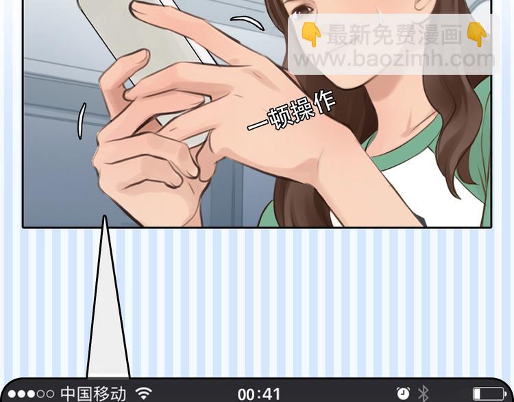第一季完结篇 绝望的漩涡(1/3)-第57话