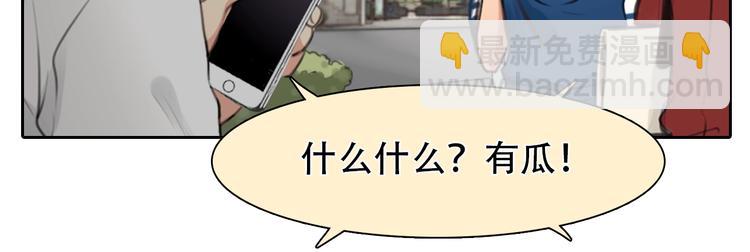 第一季完结篇 绝望的漩涡(1/3)-第57话