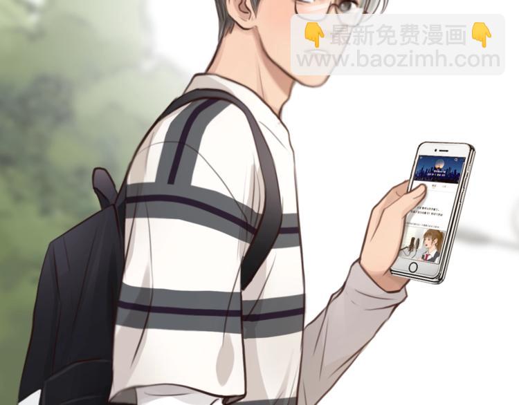 第一季完结篇 绝望的漩涡(1/3)-第57话