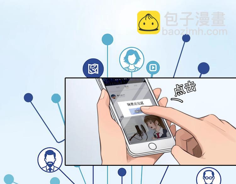 第一季完结篇 绝望的漩涡(1/3)-第57话