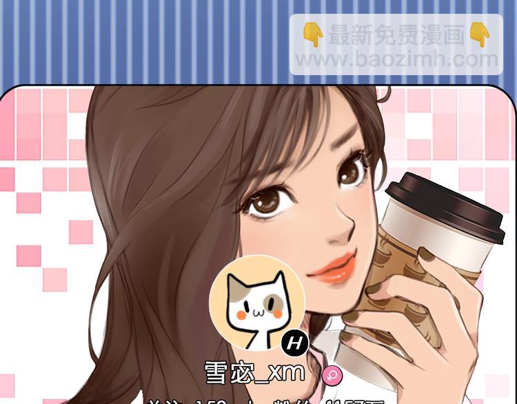 第一季完结篇 绝望的漩涡(1/3)-第57话