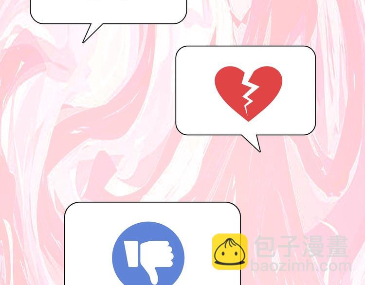 第一季完结篇 绝望的漩涡(1/3)-第57话