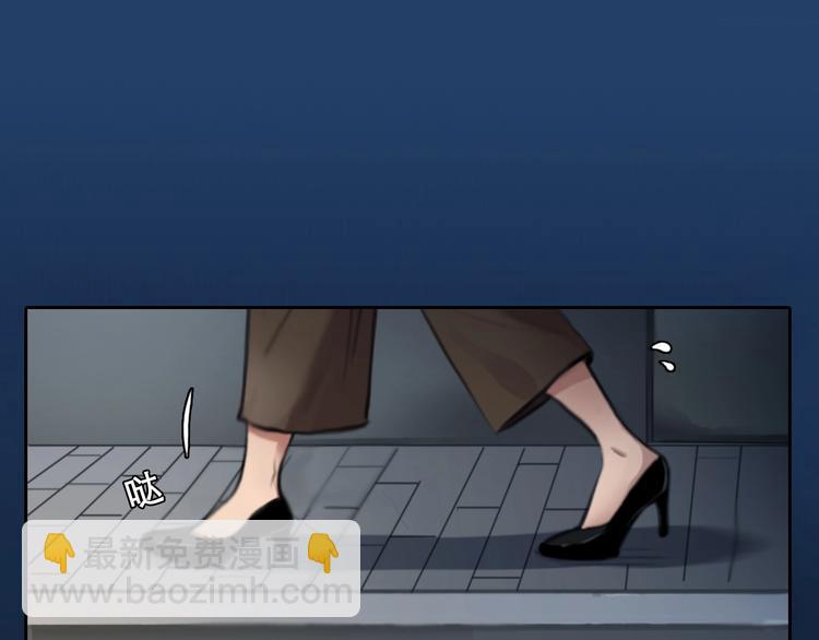 番外 女孩（中）(1/3)-第59话