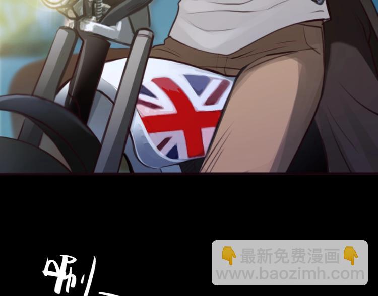 番外 女孩（中）(1/3)-第59话