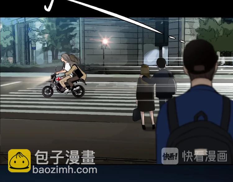 番外 女孩（中）(1/3)-第59话