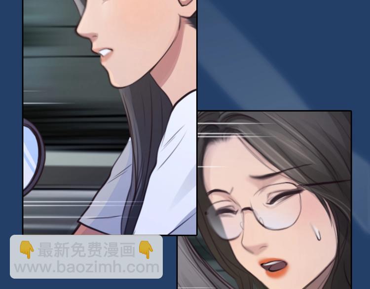 番外 女孩（中）(1/3)-第59话