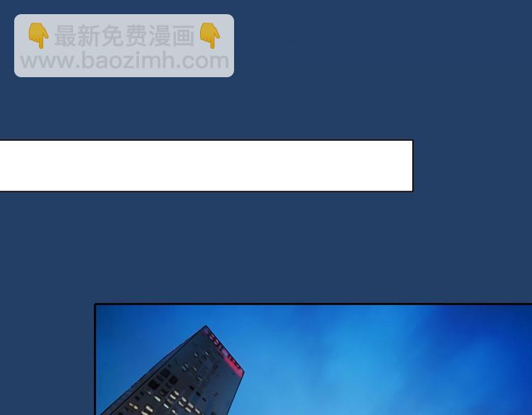 番外 女孩（中）(1/3)-第59话