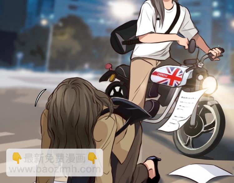 番外 女孩（中）(1/3)-第59话