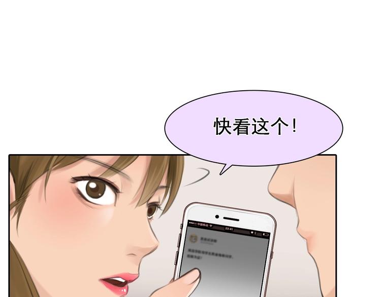 第6话 所谓正确的选择(1/2)-第7话