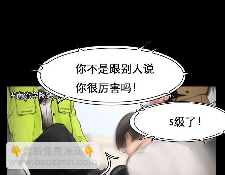 第6话 所谓正确的选择(1/2)-第7话