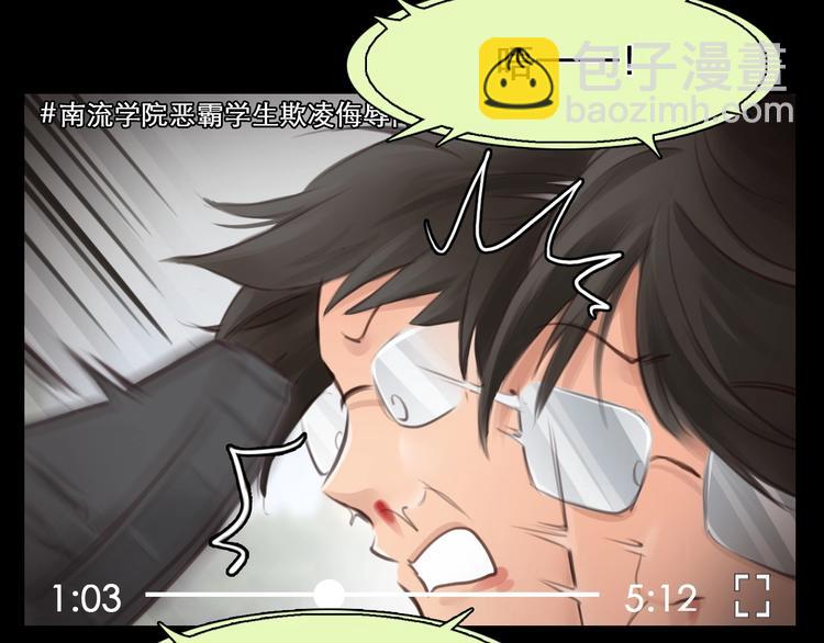 第6话 所谓正确的选择(1/2)-第7话