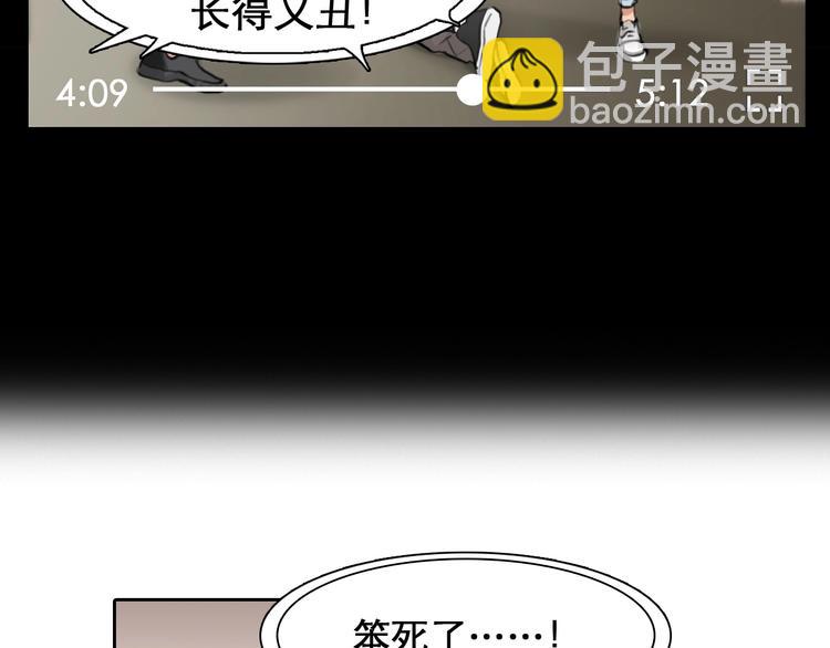 第6话 所谓正确的选择(1/2)-第7话