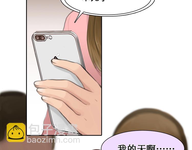 第6话 所谓正确的选择(1/2)-第7话