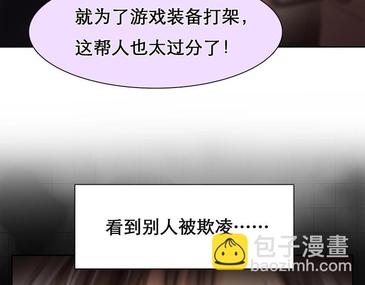 第6话 所谓正确的选择(1/2)-第7话