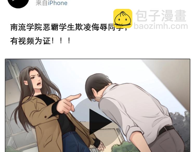 第6话 所谓正确的选择(1/2)-第7话