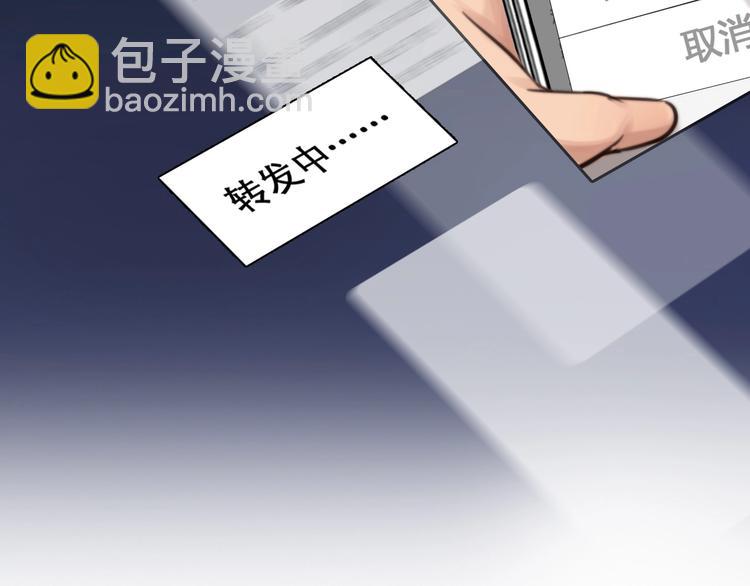 第6话 所谓正确的选择(1/2)-第7话