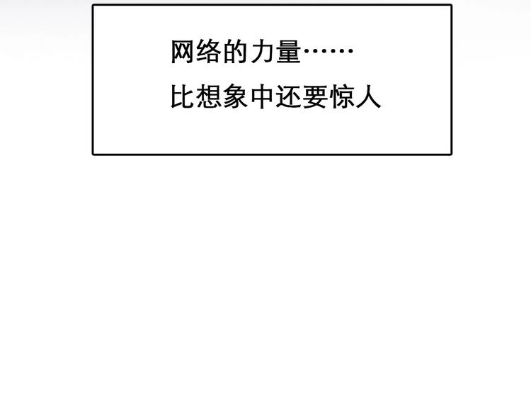 第6话 所谓正确的选择(1/2)-第7话