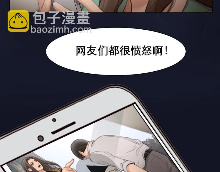 第6话 所谓正确的选择(1/2)-第7话