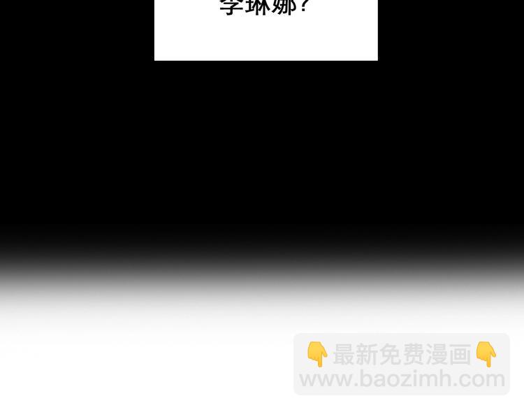 第6话 所谓正确的选择(1/2)-第7话