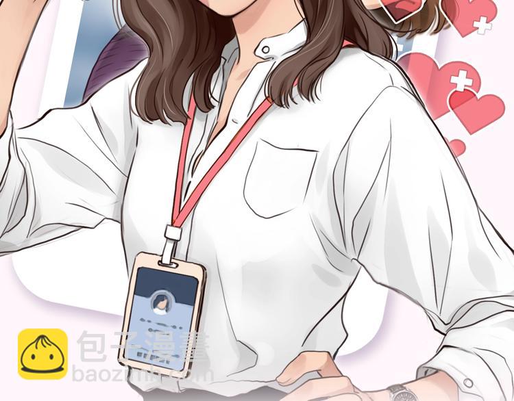 第二季 蓄势待发-第61话