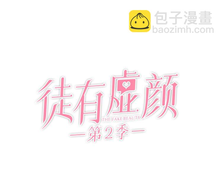 第1话 从头开始9